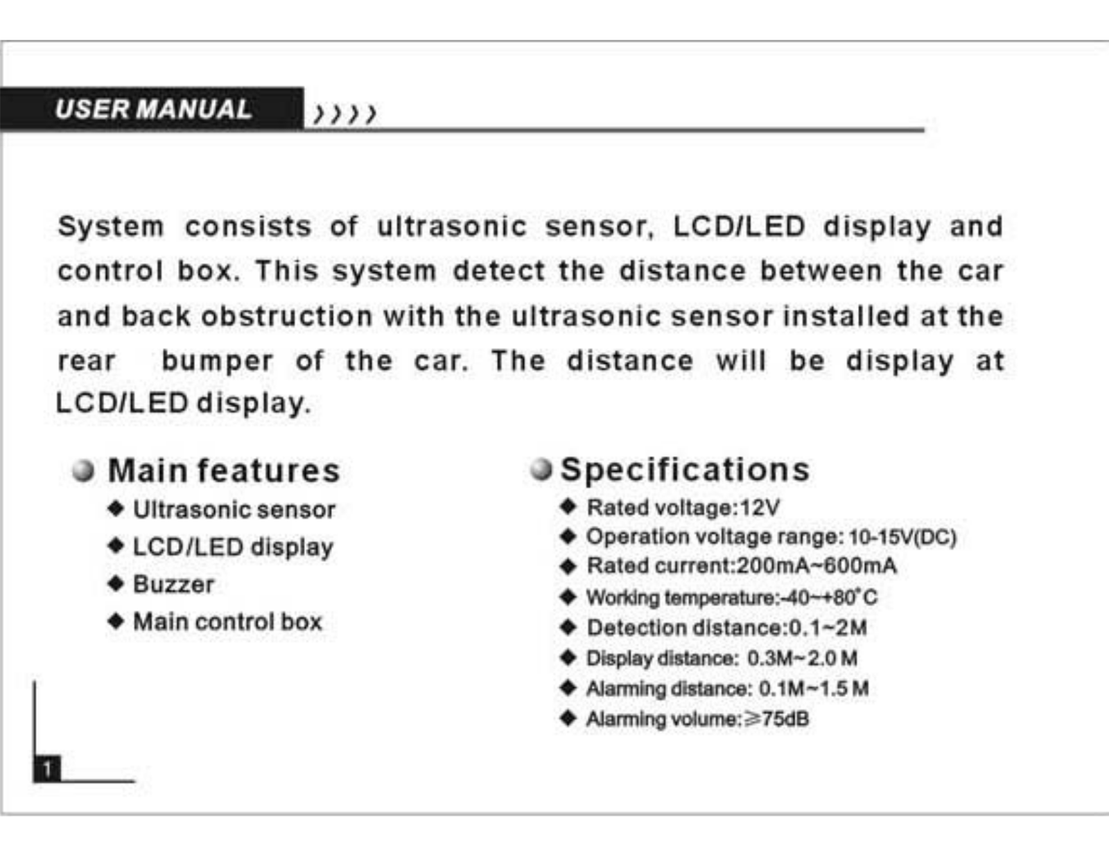 Pyle PLPSE-7 Owners manual