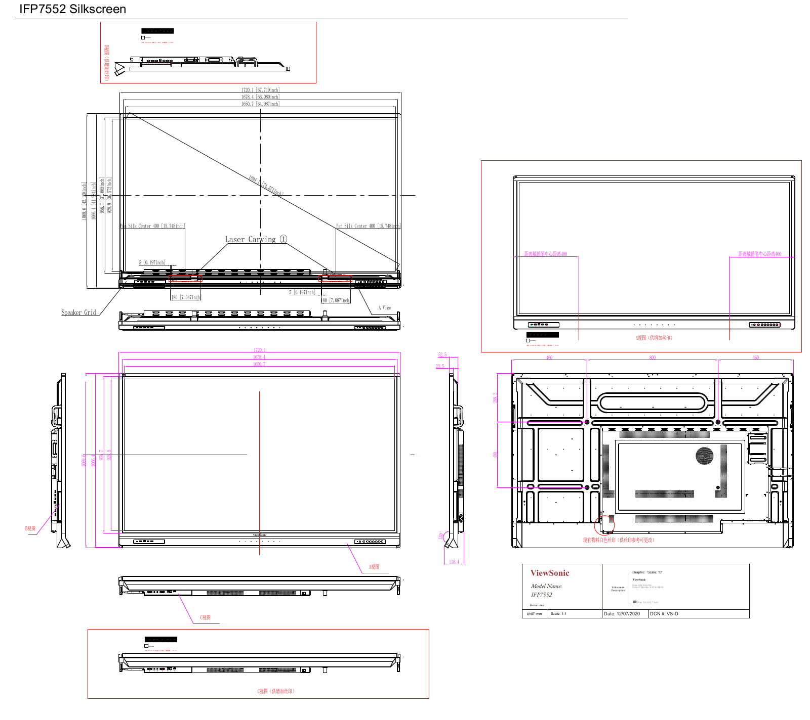 Viewsonic IFP7552 2D Drawing - ManualMachine.com