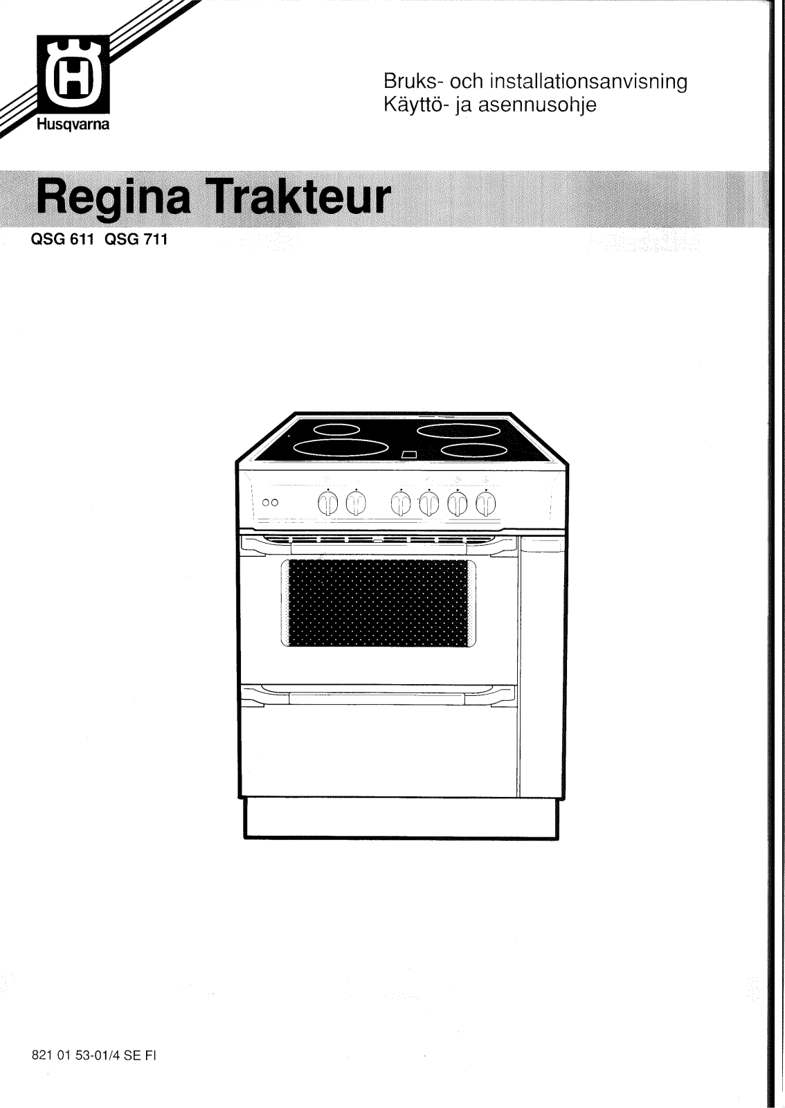 Husqvarna QSG711 User Manual