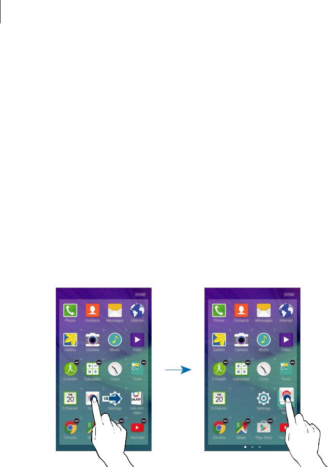 Samsung SMG925T Users Manual