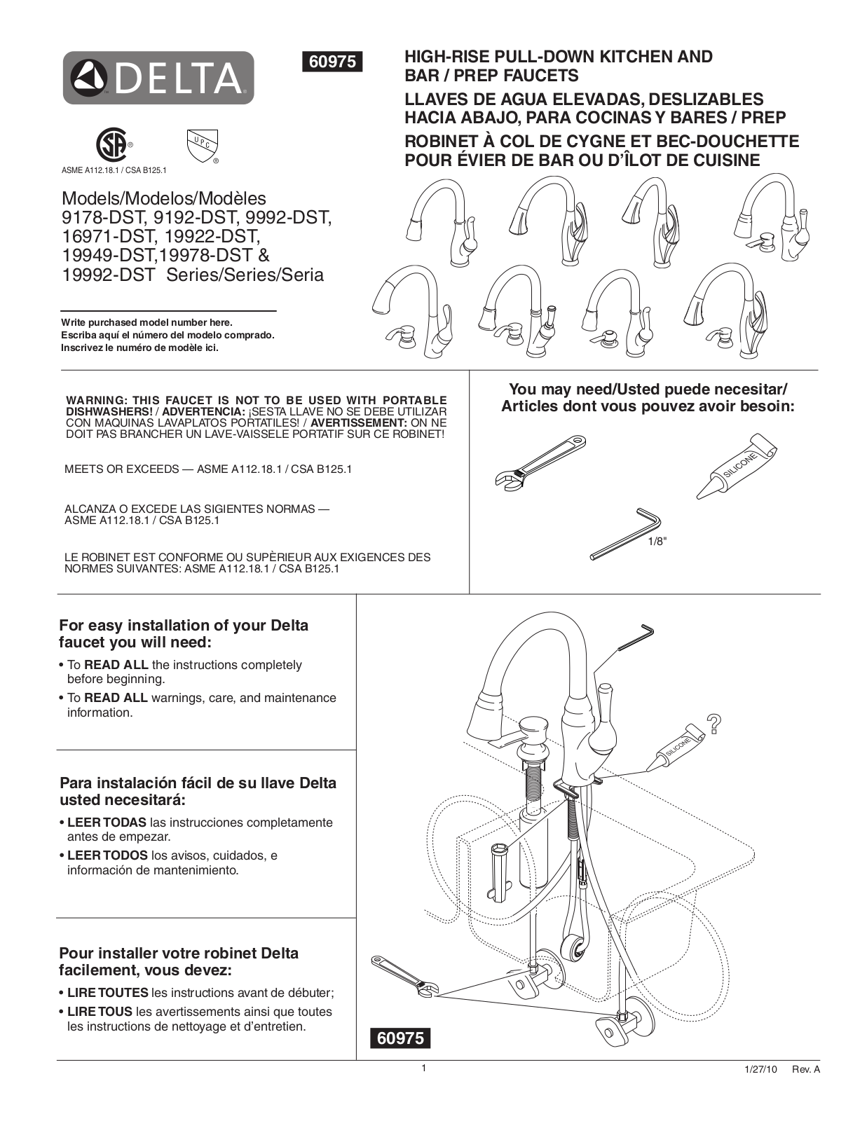 Factory Direct Hardware 19922-SD-DST User Manual