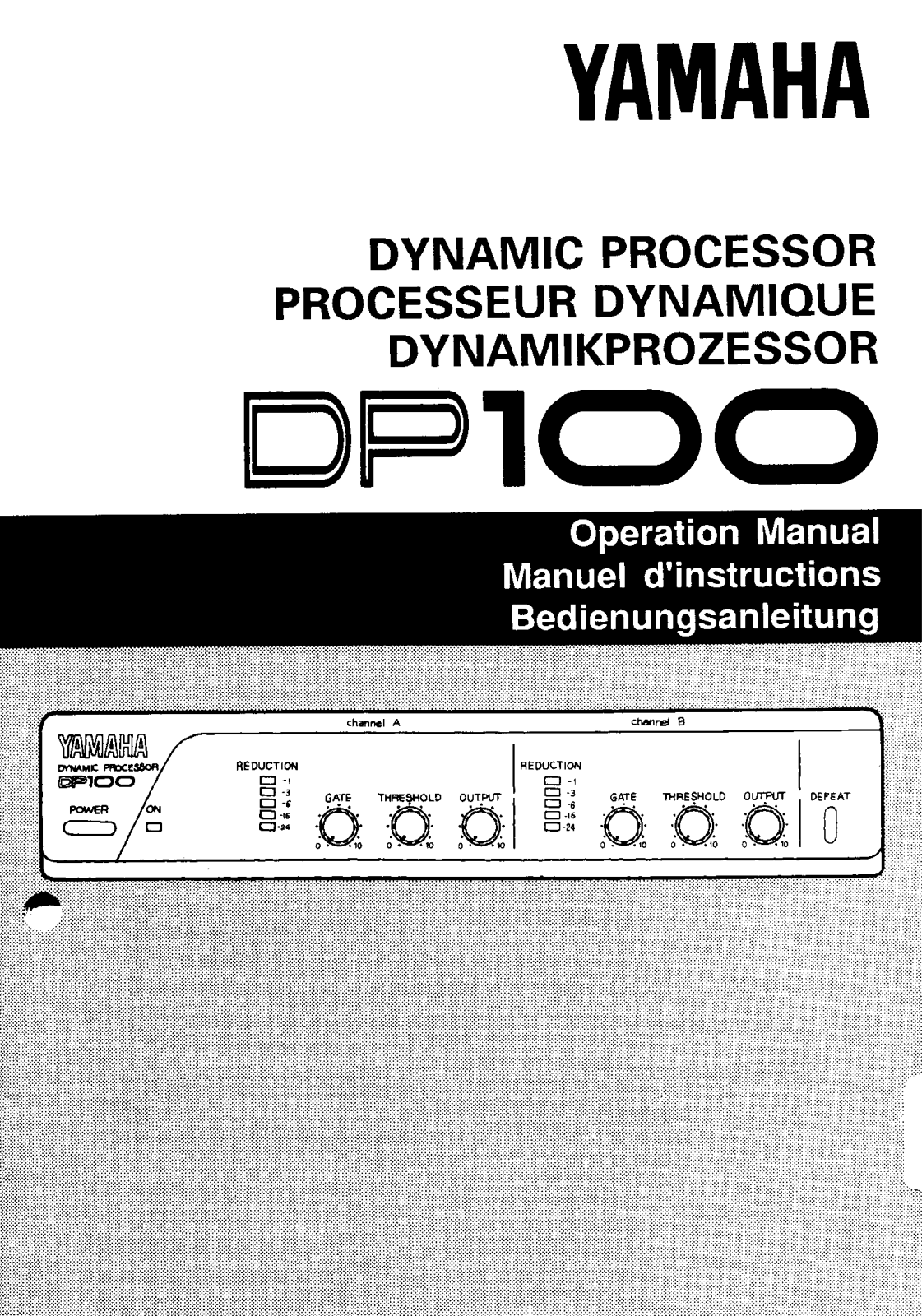 Yamaha DP100 User Manual