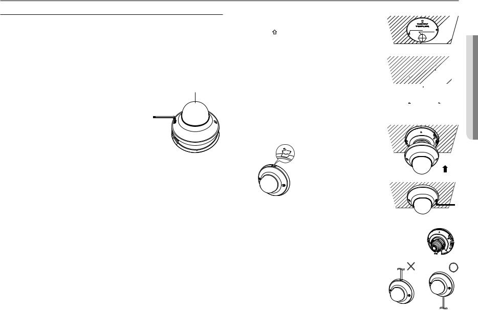 Samsung QND-6021 User Manual