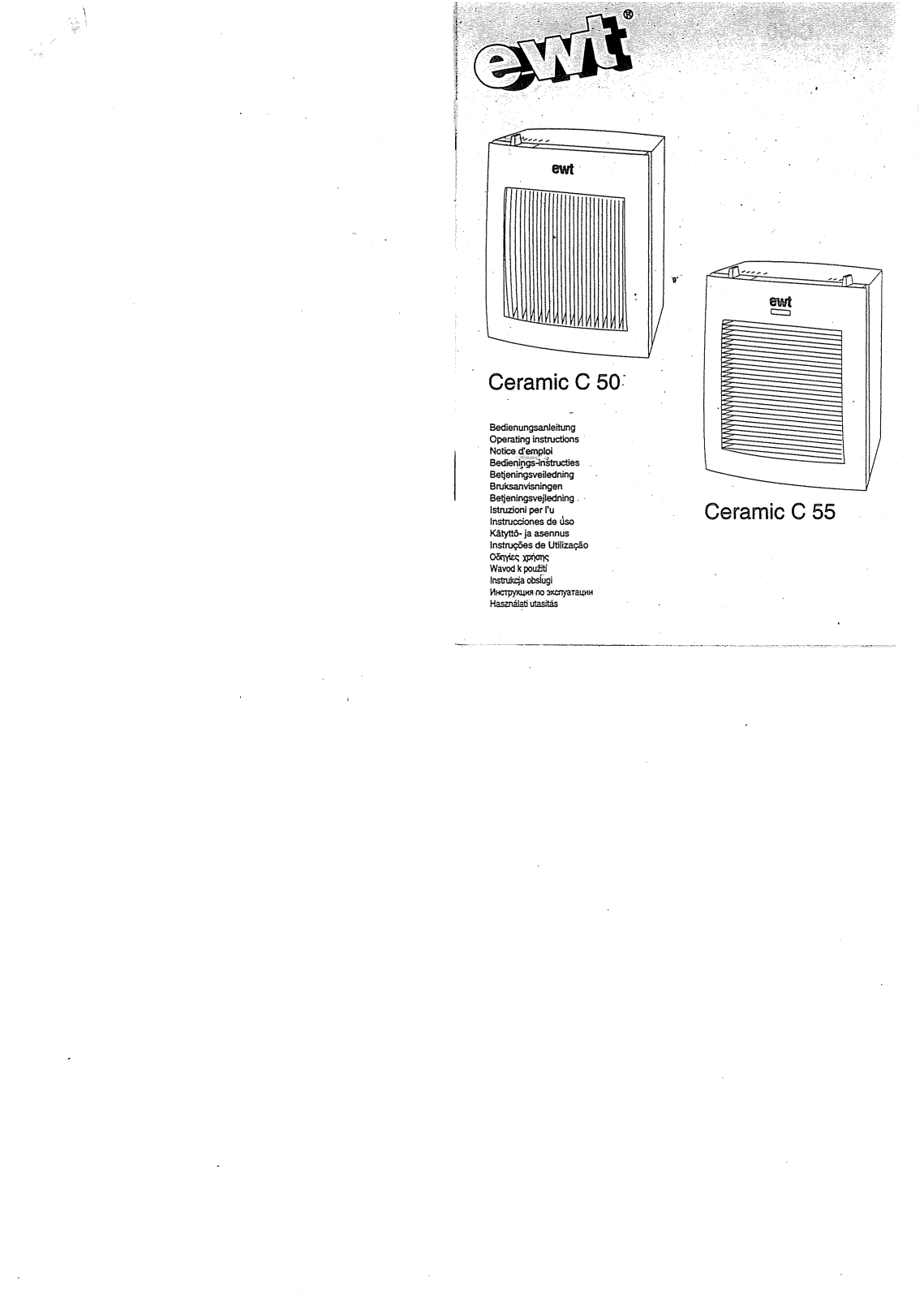 EWT C50 User Manual - ManualMachine.com