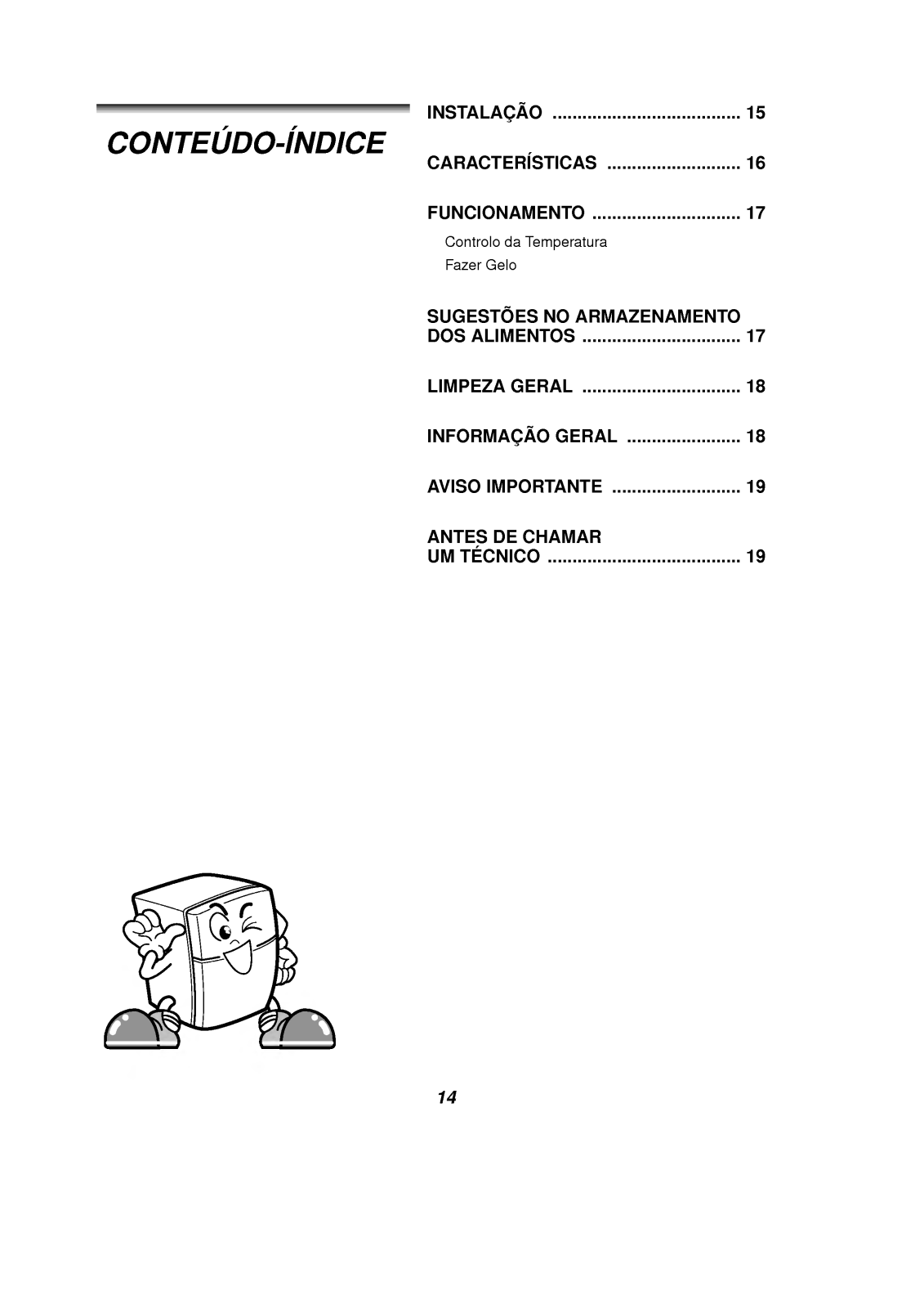 Lg GR-051SBF User Manual