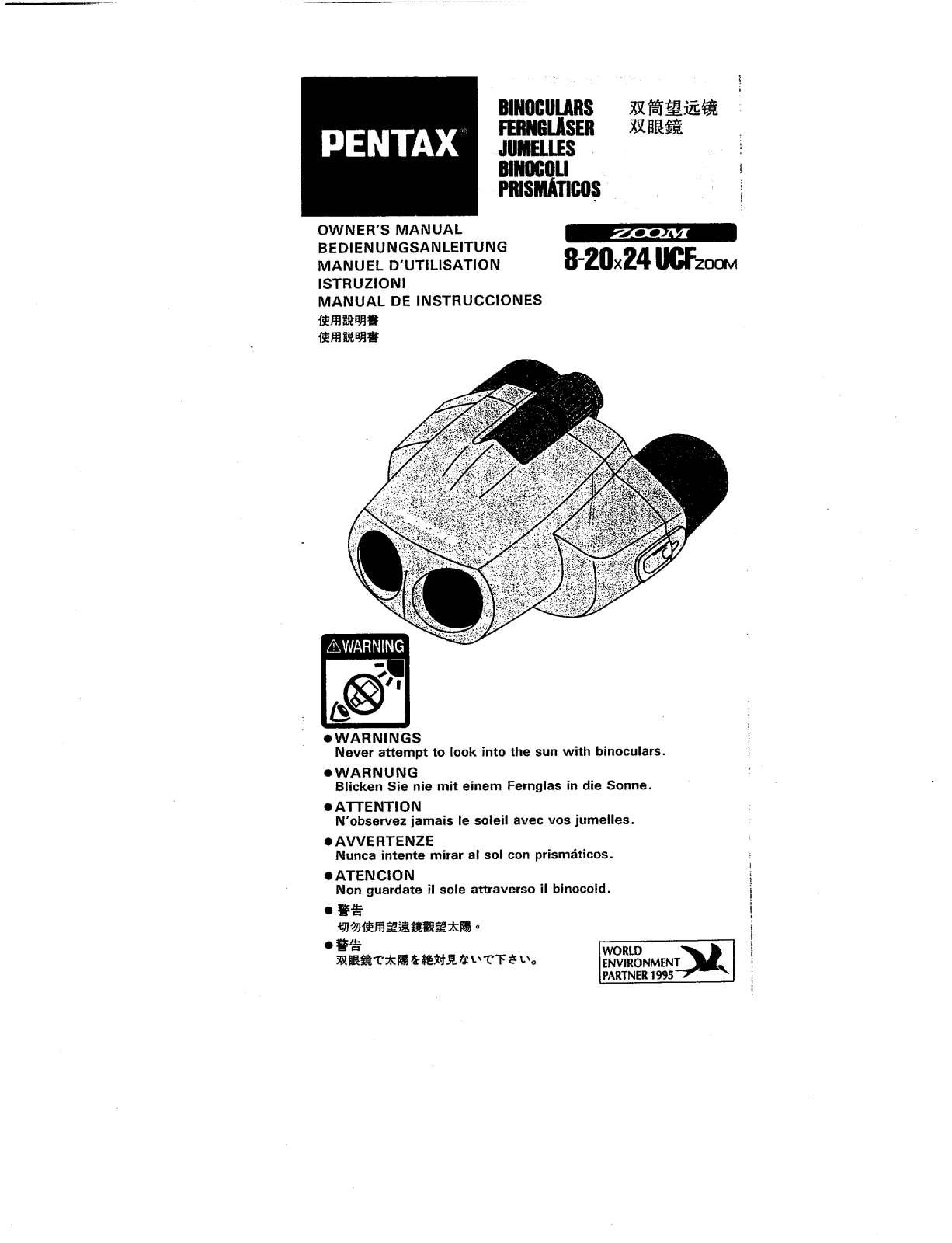 Pentax UCF ZOOM 8-20X24 Owners Manual