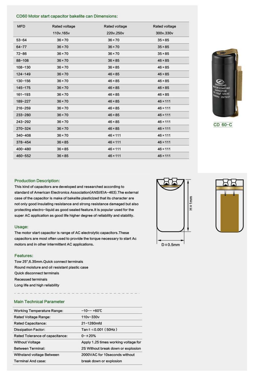 Datasheet CD60-C series Specification - ManualMachine.com