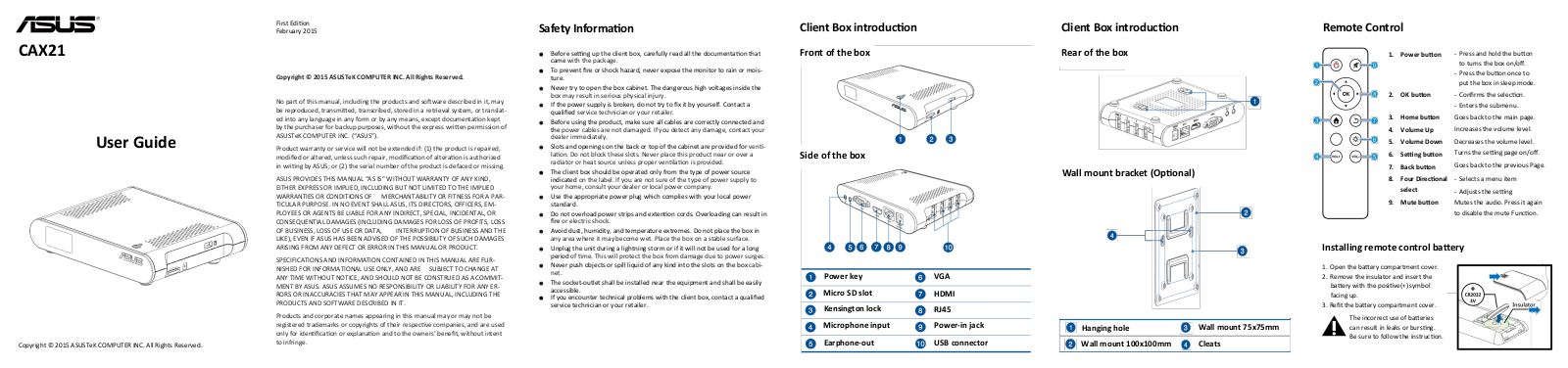 Askey Computer WHD0100 User Manual