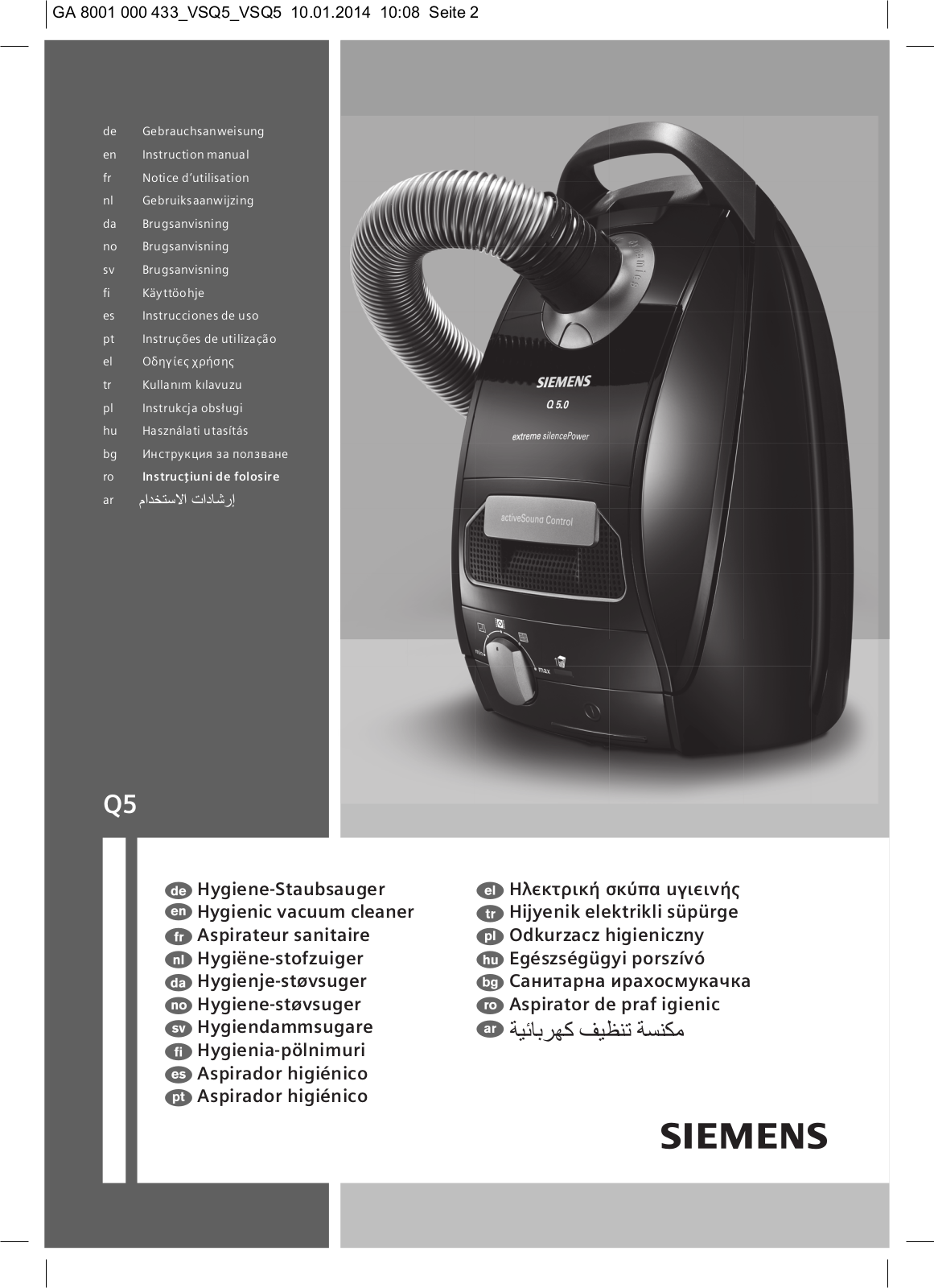 Siemens VSQ5X12M1 User Manual