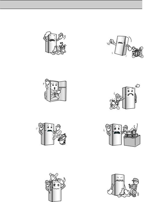 LG GR-B652YLQ User Manual