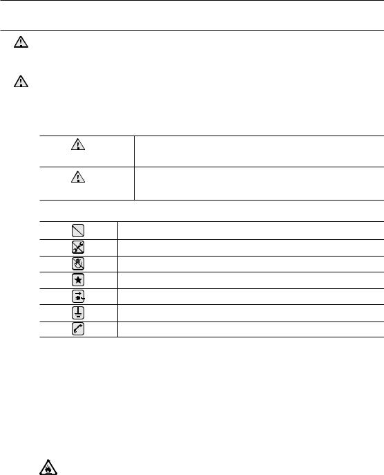 Samsung RL30CSCTS1 User Manual