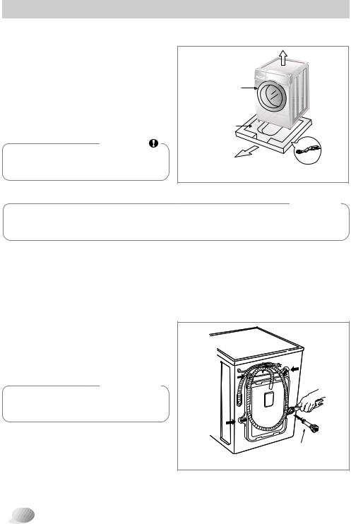 LG WDA81456RC Owner's Manual