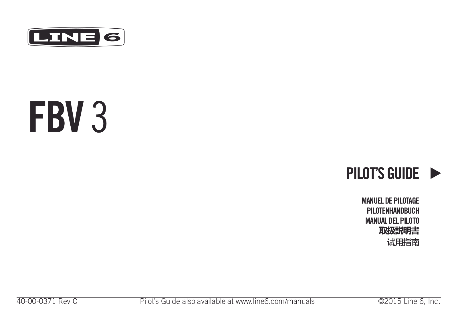 Line6 FBV3 Pilot’s Guide