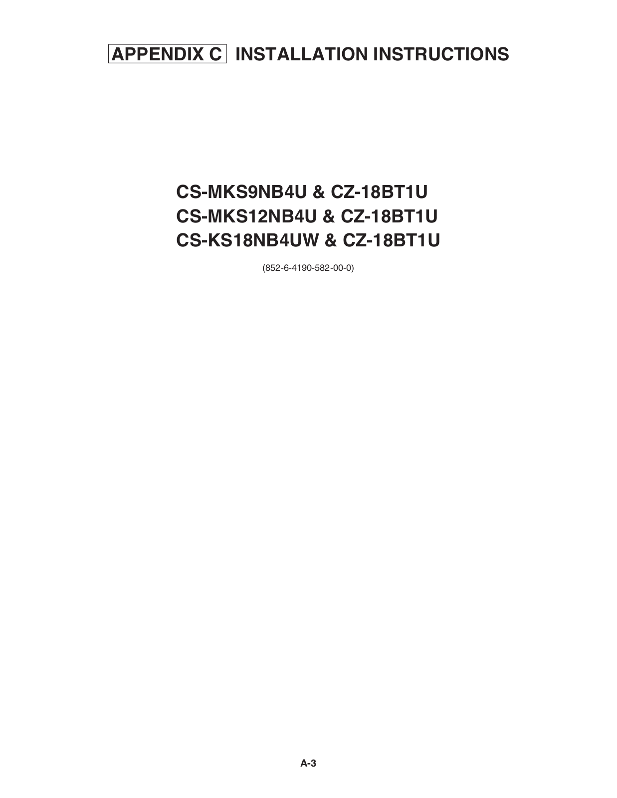 Panasonic CS-MKS12NB4U, CS-MKS9NB4U Installation Manual