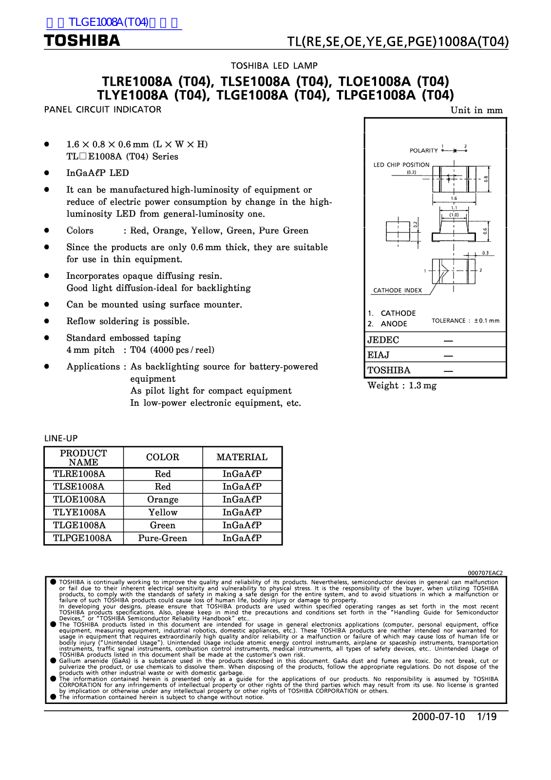 TOSHIBA TLSE1008A, TLOE1008A, TLYE1008A, TLGE1008A, TLPGE1008A Technical data