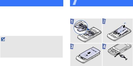 SAMSUNG SGH-D888 User Manual