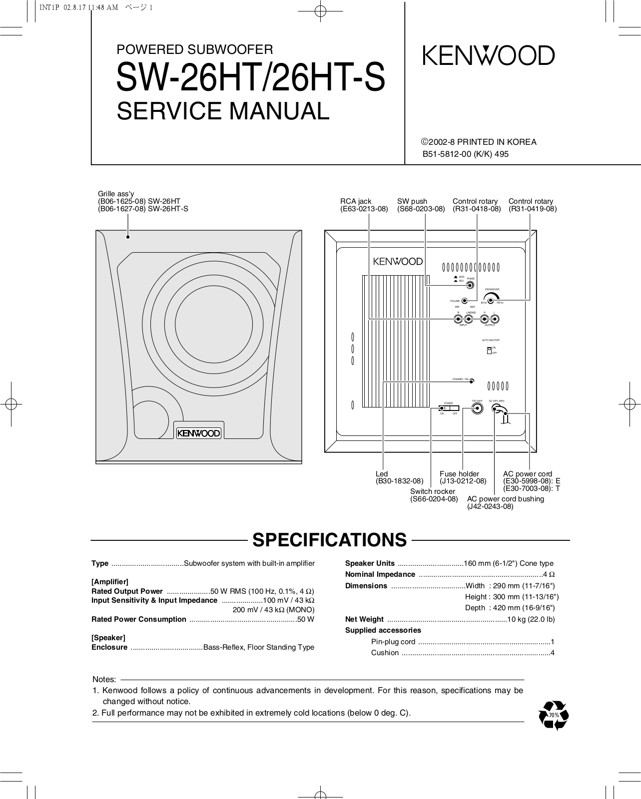 Kenwood SW-26HT Service Manual