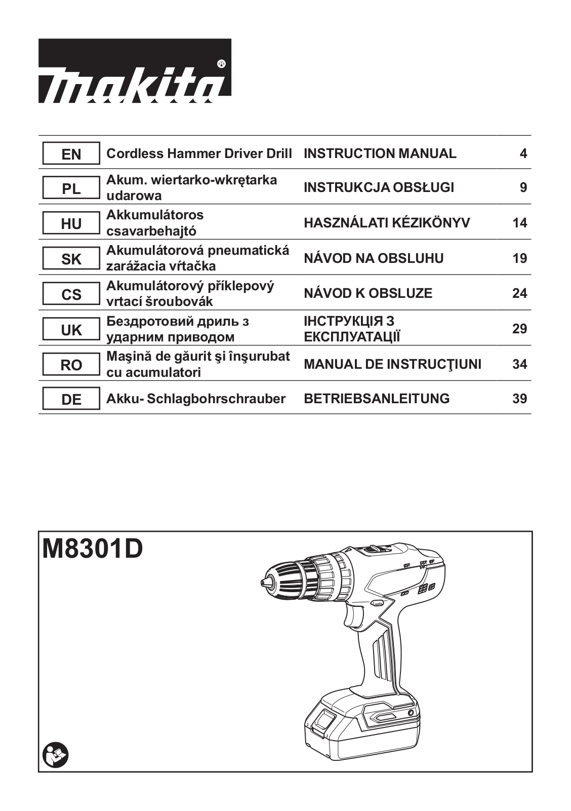 Makita M8301DWE operation manual