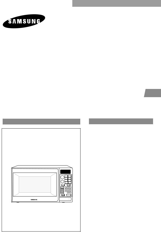 Samsung MB6774W, MB6774W-SAM Service Manual