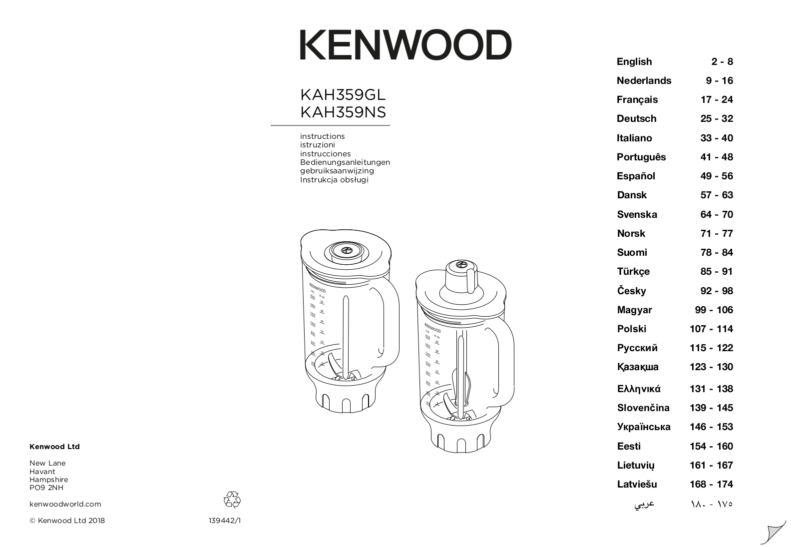 Kenwood KAH359NS User Manual