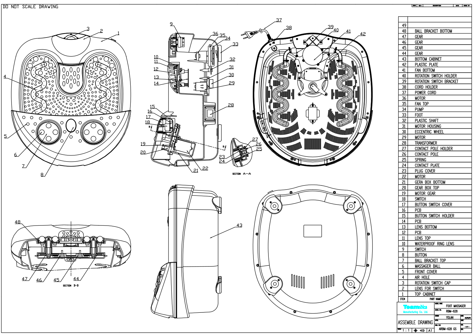 Vitek RBM-628 parts list