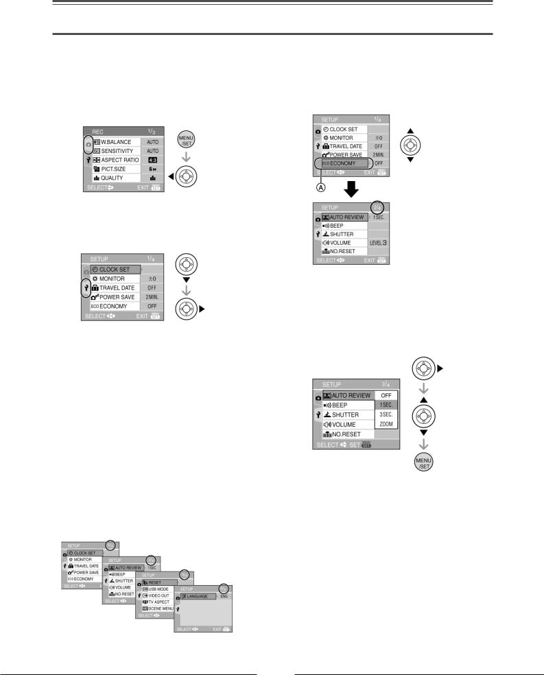 Panasonic DMCFX01 EGM User Manual