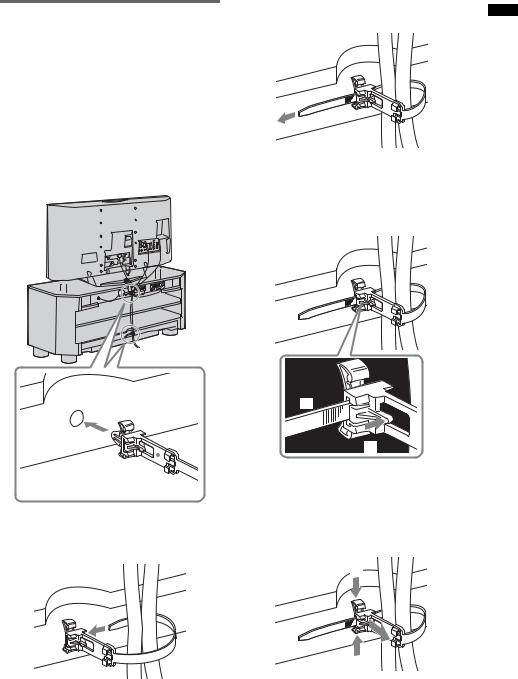 SONY RHT-G950 User Manual