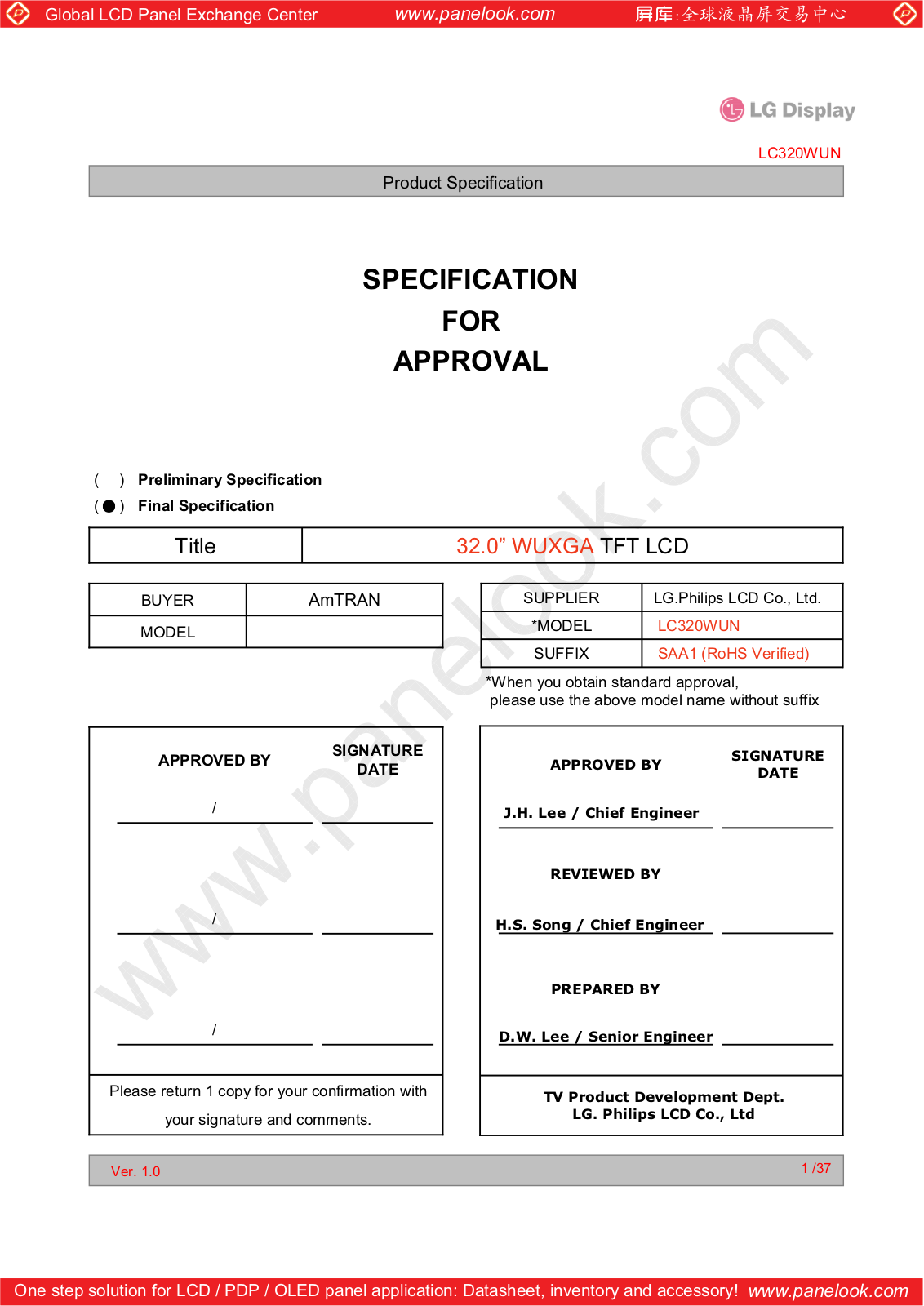 LG.Philips LCD LC320WUN-SAA1 Specification