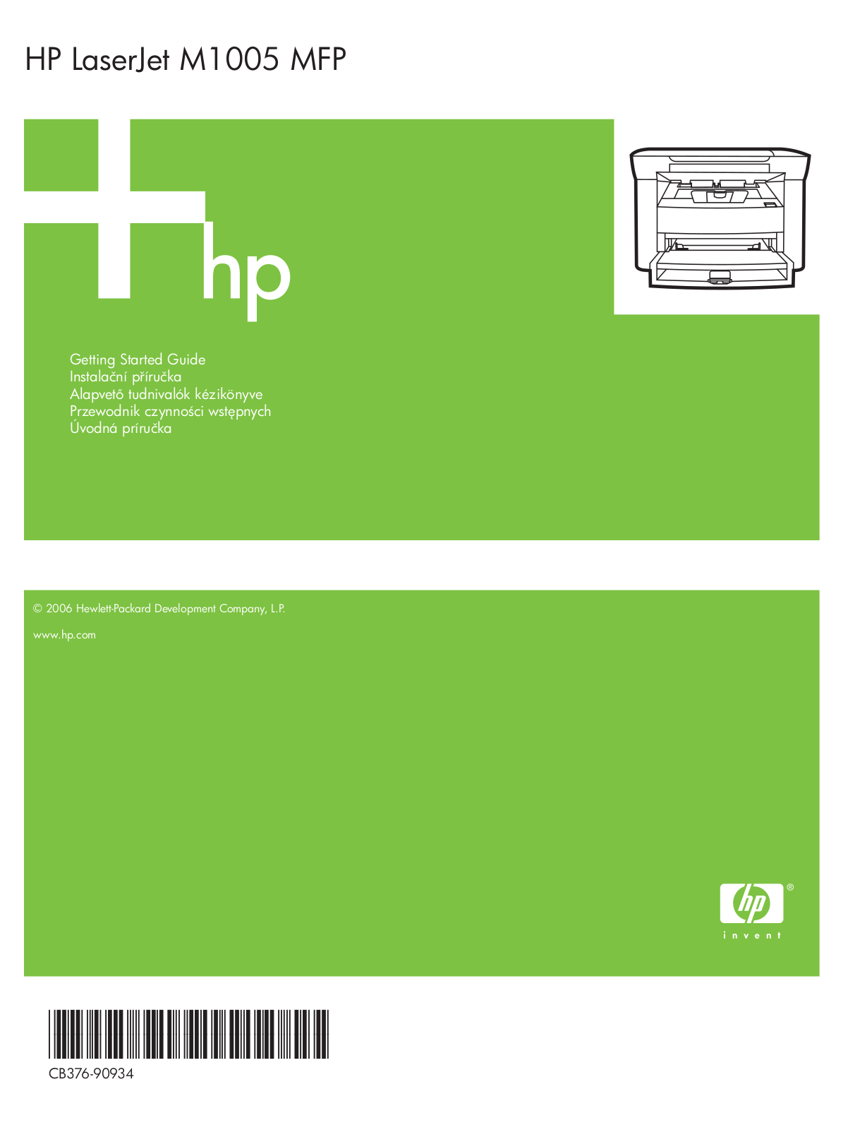 HP LaserJet M1005 Getting Started Guide