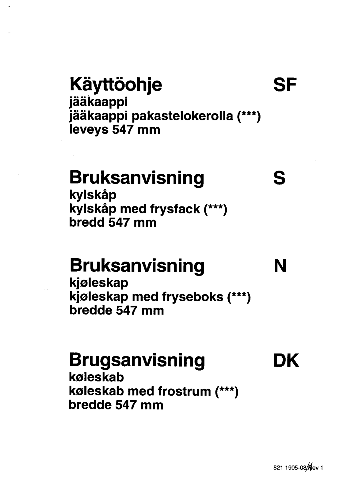 Husqvarna QR79W User Manual