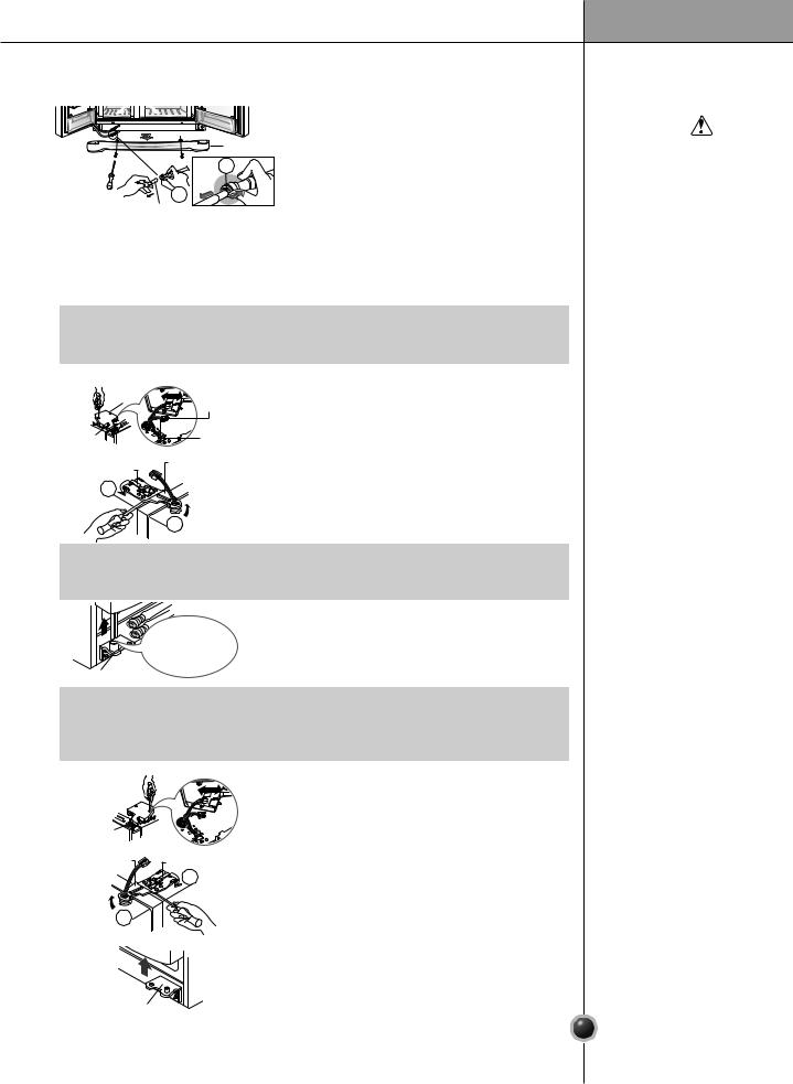 LG GR-P287FLN Owner’s Manual