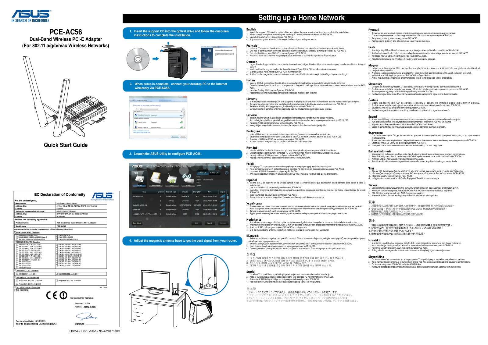 ASUSTeK Computer PCEAC56 UserMan