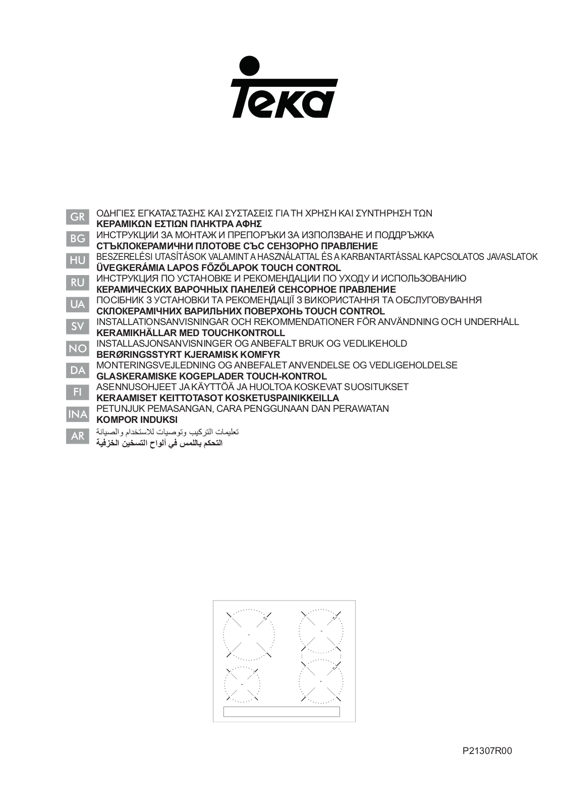 Teka IZ 6415 User Manual