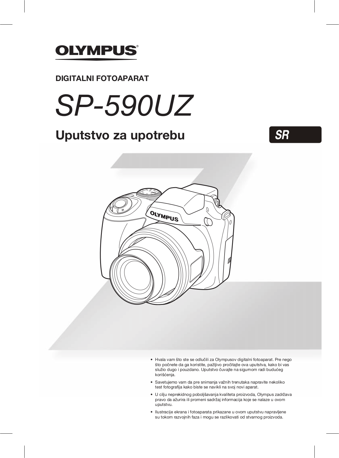 OLYMPUS SP-590UZ User Manual