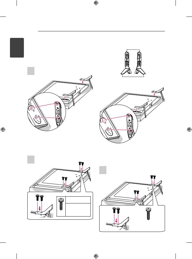 LG 42LB633Y User guide