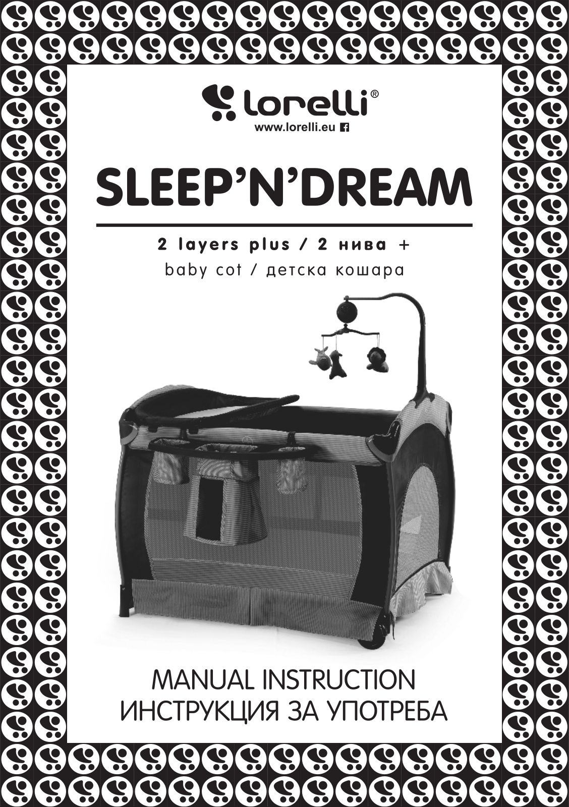 Lorelli Sleep'N'Dream User Manual - ManualMachine.com