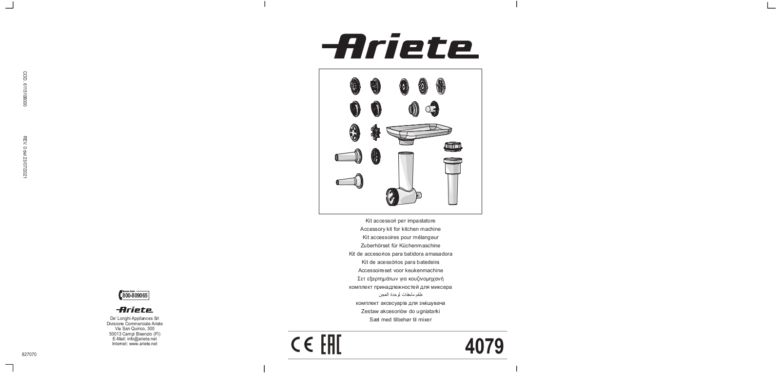 Ariete 4079 User guide - ManualMachine.com