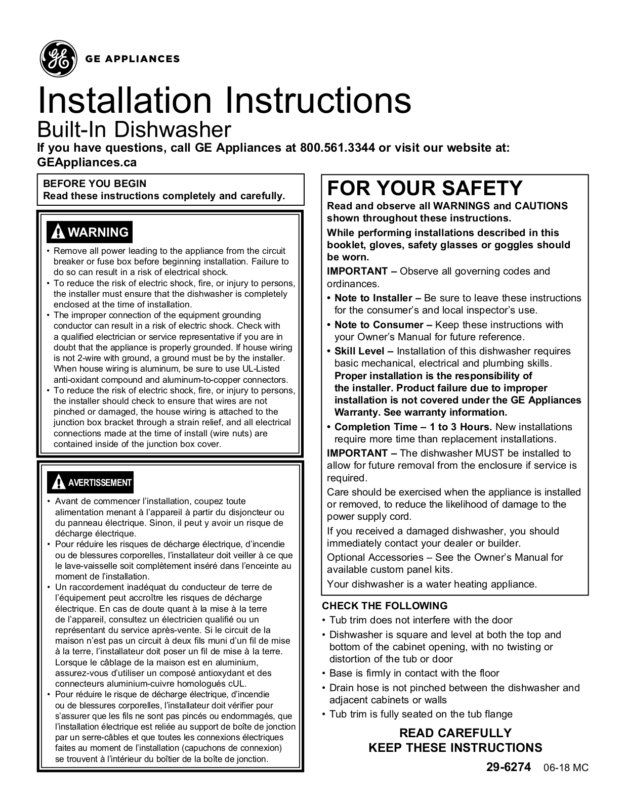 GE GBP534SSPSS, GBP534SGPWW Installation Instructions