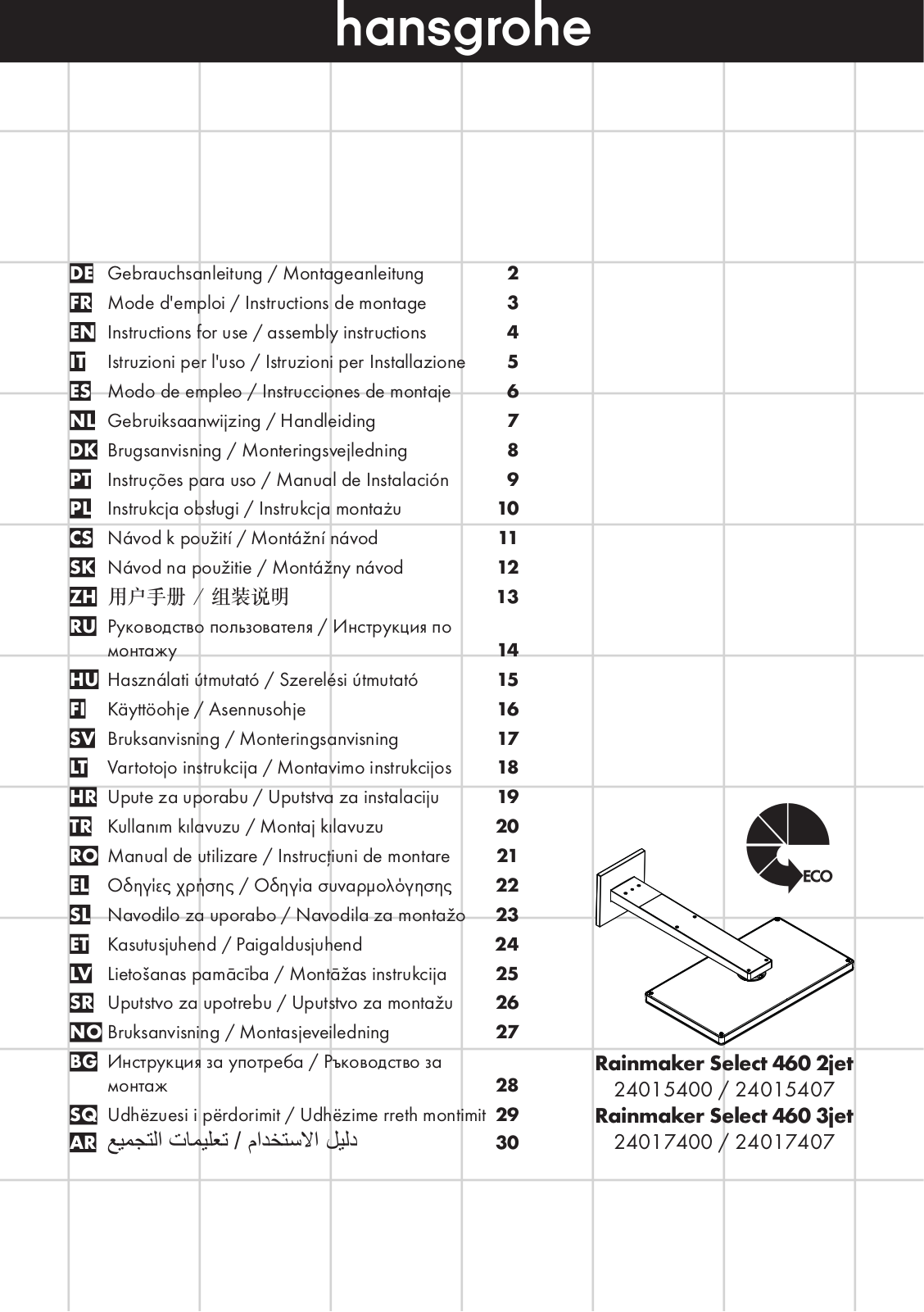 Hansgrohe 24015400, 24015407, 24017400, 24017407 Instructions For Use/assembly Instructions