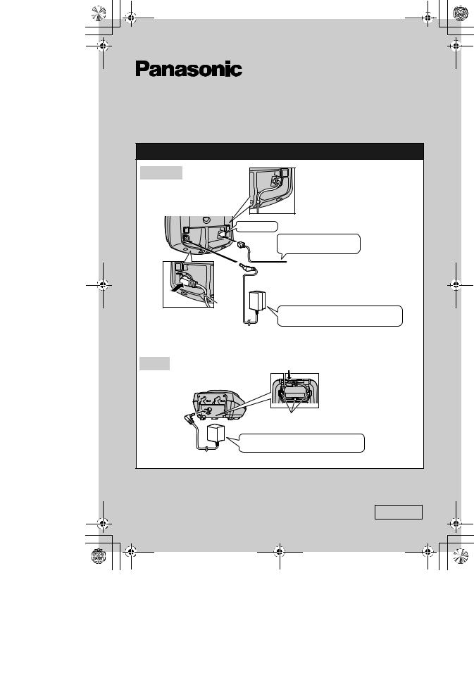 Panasonic KX-TG8301NE, KX-TG8302NE Quick guide