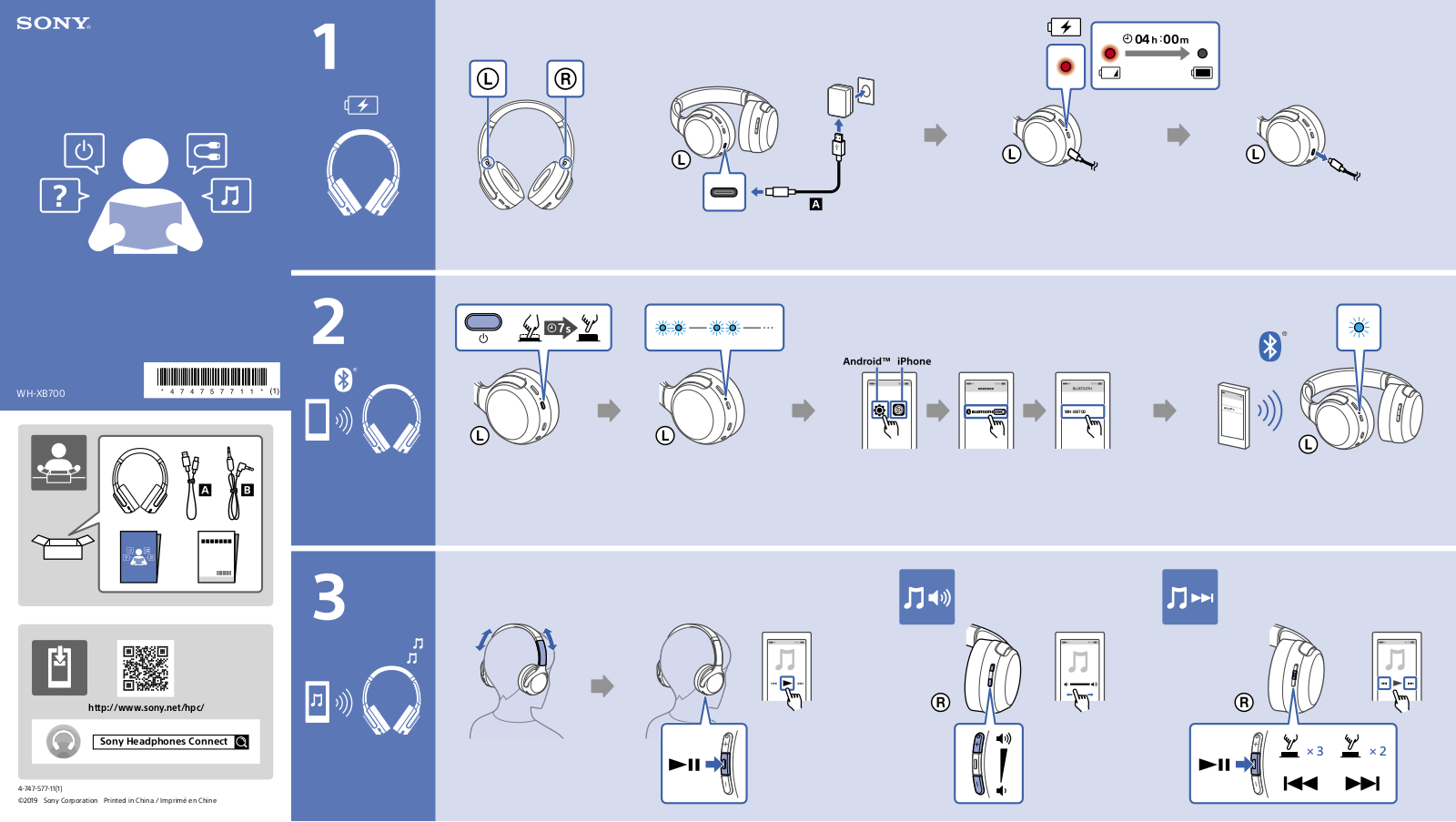 SONY WHXB700 User Manual