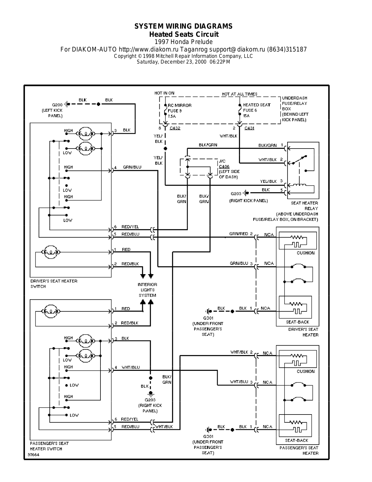 Honda Prelude 1997-1999 Wire Diagrams  17502