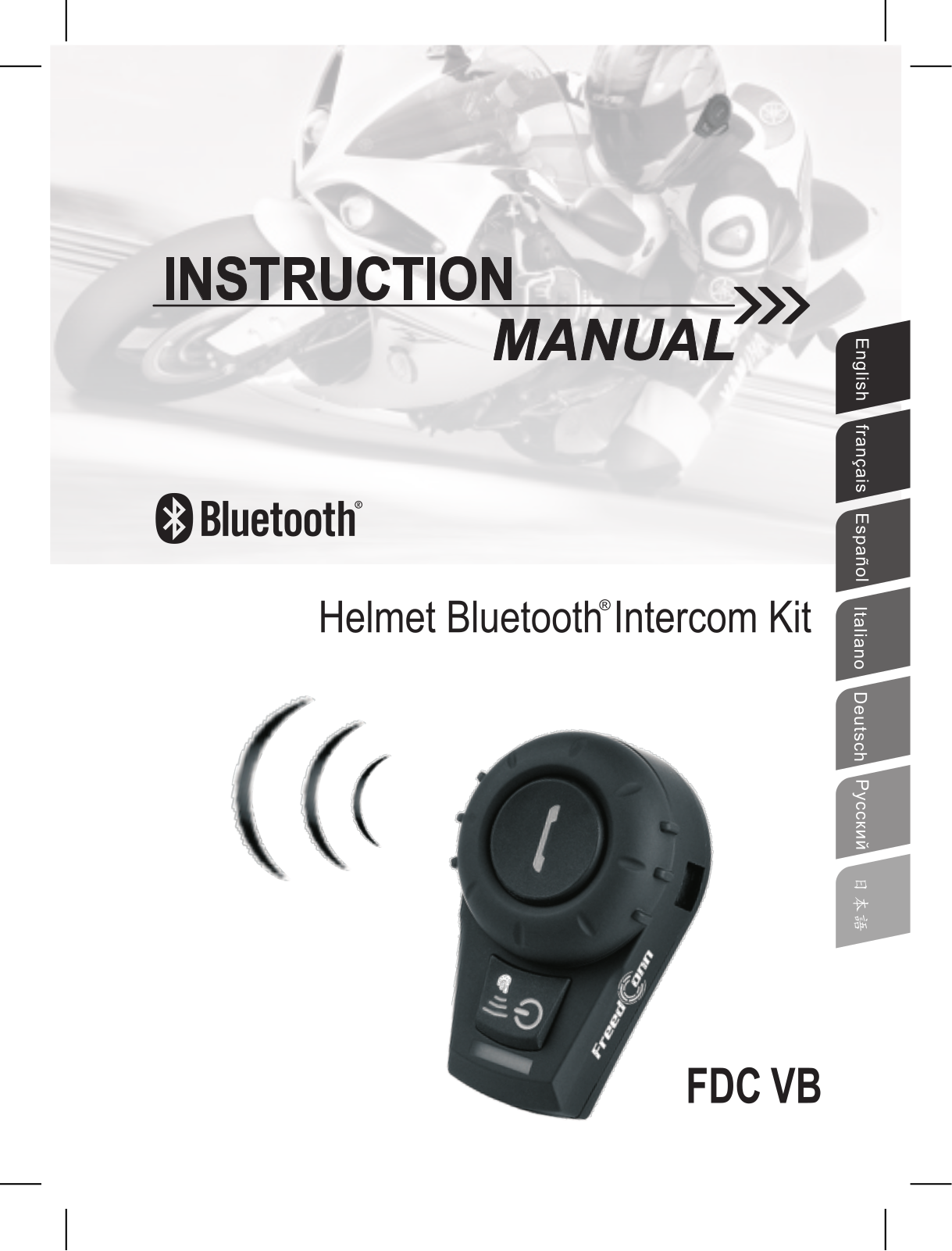 ShenZhen FDC VB User Manual