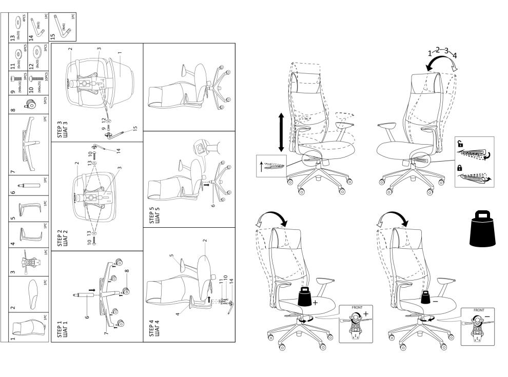 Chairman Vista N INSTRUCTION MANUAL