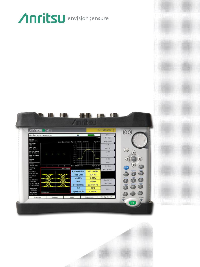 Anritsu S412E Technical Data Sheet