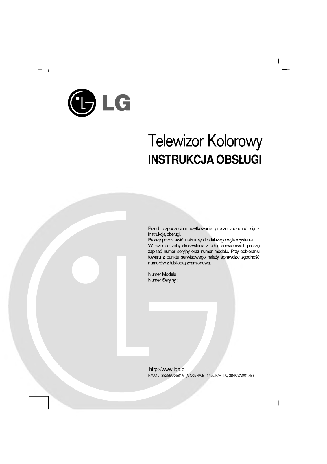 Lg 29FS2ANX User Manual