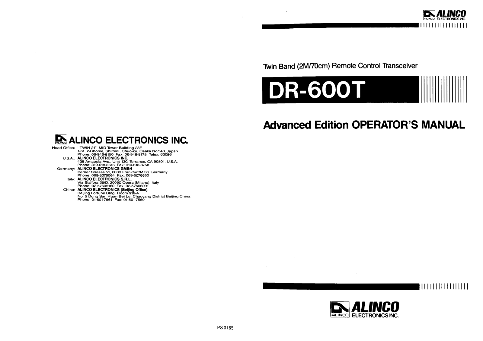 Alinco DR-600T User Manual