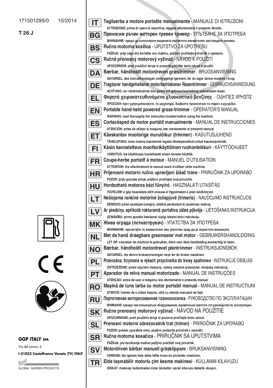 Stiga SMT 226 User manual