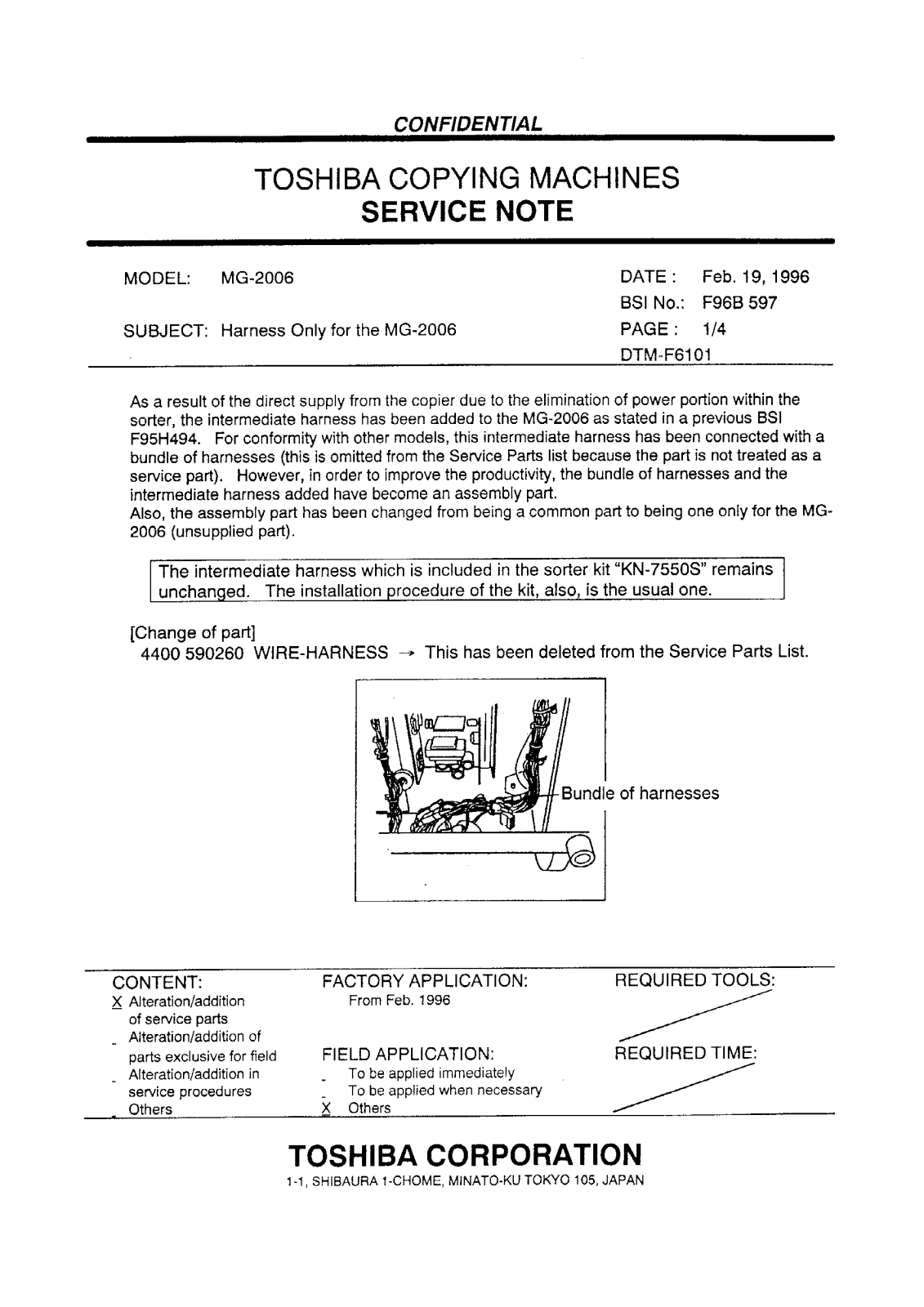 Toshiba f96b597 Service Note