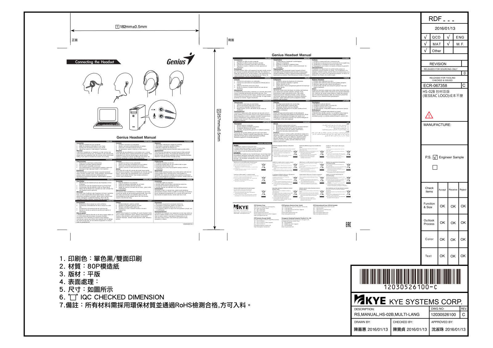 Genius HS-400A User Manual